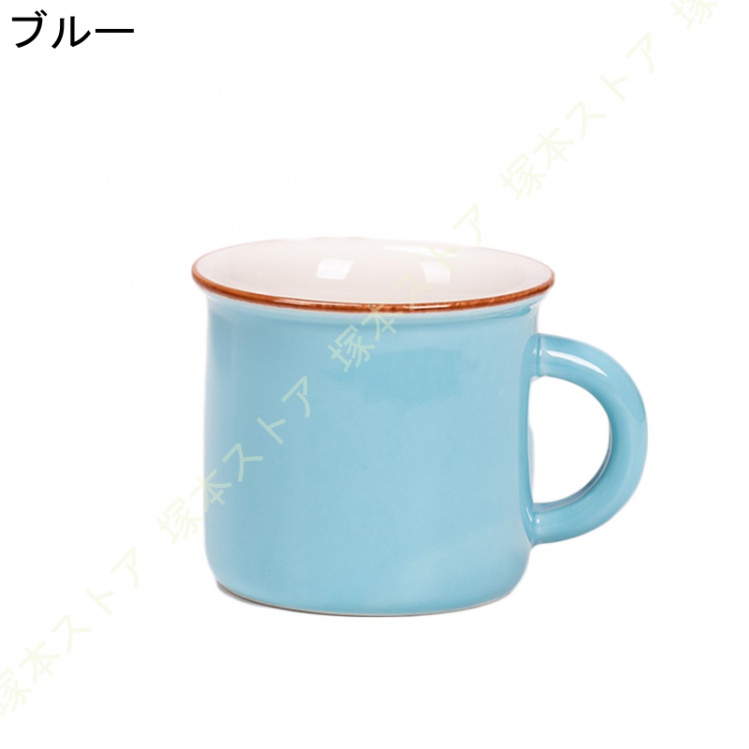 マグカップ おしゃれ 軽量 カフェ 大人かっこいい コーヒーカップ 陶器 かわいい 誕生日プレゼント 男性 女性 コップ 青 ブルー 灰色 グレー 黄色 ベージュ｜tsuka｜05