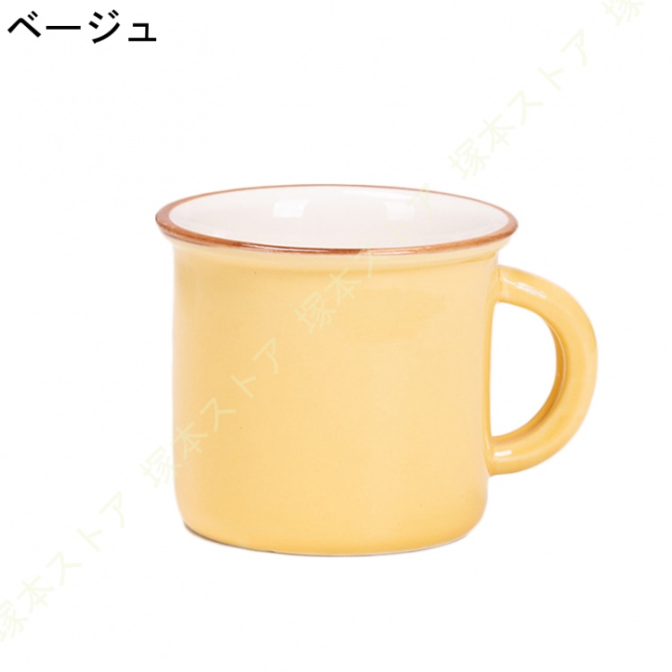 マグカップ おしゃれ 軽量 カフェ 大人かっこいい コーヒーカップ 陶器 かわいい 誕生日プレゼント 男性 女性 コップ 青 ブルー 灰色 グレー 黄色 ベージュ｜tsuka｜07