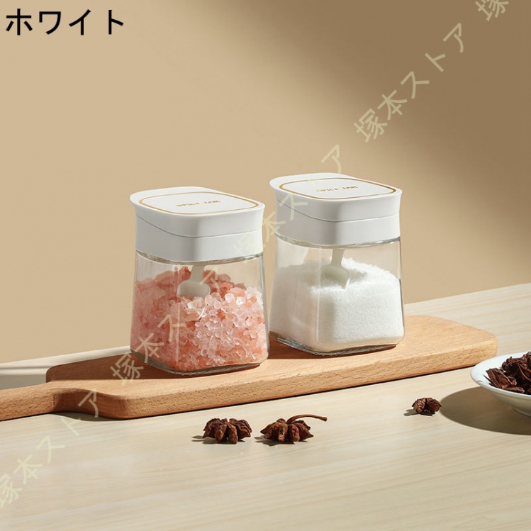 2個セット 調味料ポット ガラス 調味料入れ 使いやすい 塩入れ 砂糖
