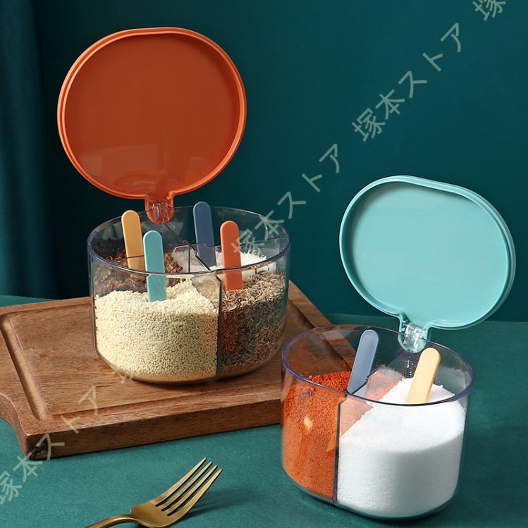 CUNE 砂糖　塩　入れ物 家庭での使用調味料 調味料入れ 容器 砂糖 塩 入れ物 塩入れ