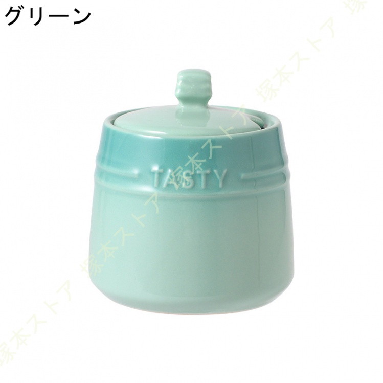 調味料入れ スパイスボトル 調味料ポット 保存容器 砂糖入れ