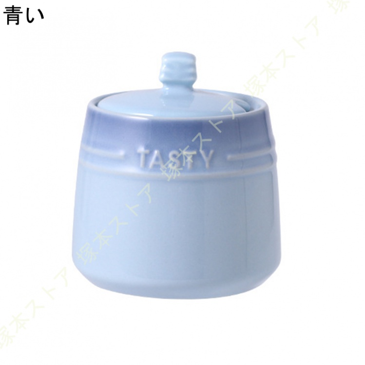 調味料入れ スパイスボトル 調味料ポット 保存容器 砂糖入れ