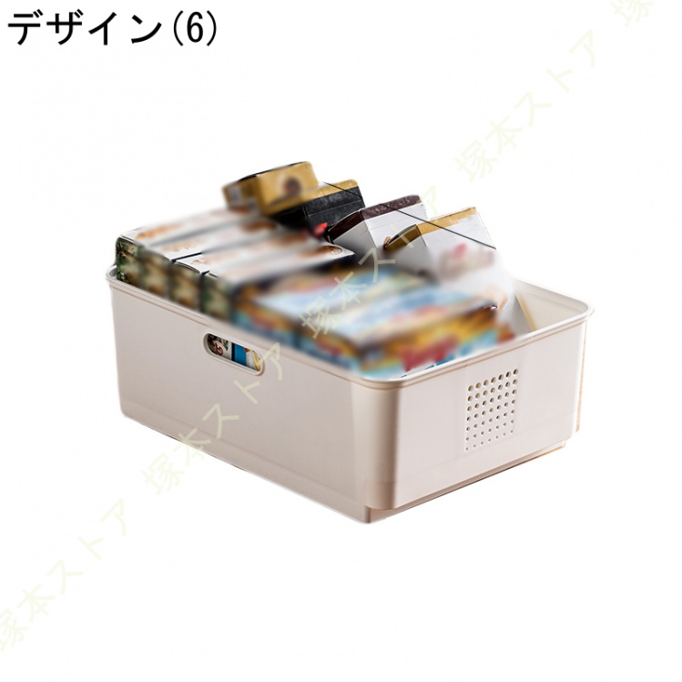 ふたなし 収納ボックス キッチン収納 取っ手付き プラスチック