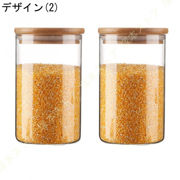 食品貯蔵タンク ガラスキャニスター キッチン 収納 竹蓋付き 深型 透明