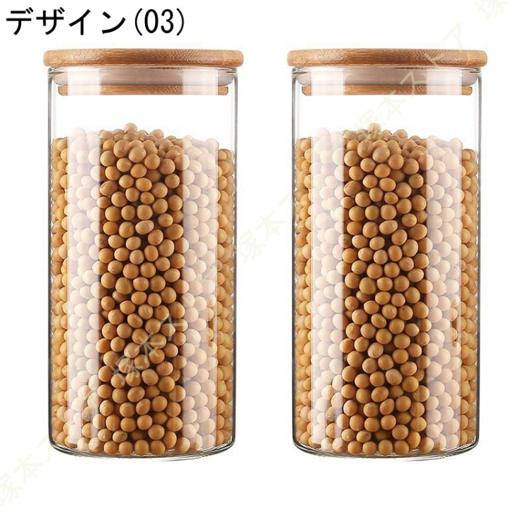 食品貯蔵タンク ガラスキャニスター キッチン 収納 竹蓋付き 深型 透明