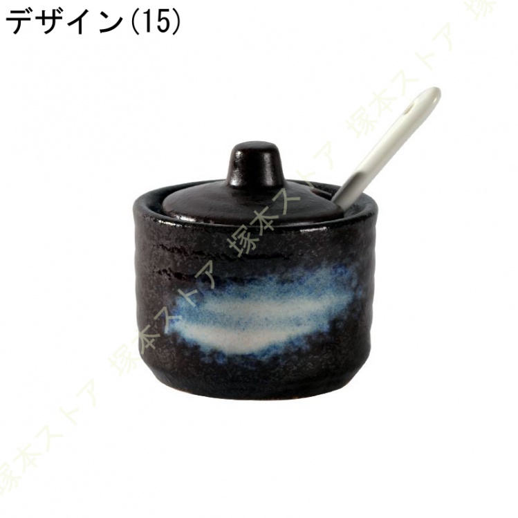 調味料入れ 和風 セラミック 砂糖 塩 容器 オイルボトル 薬味入 陶器