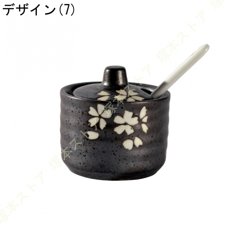 調味料入れ 和風 セラミック 砂糖 塩 容器 オイルボトル 薬味入 陶器