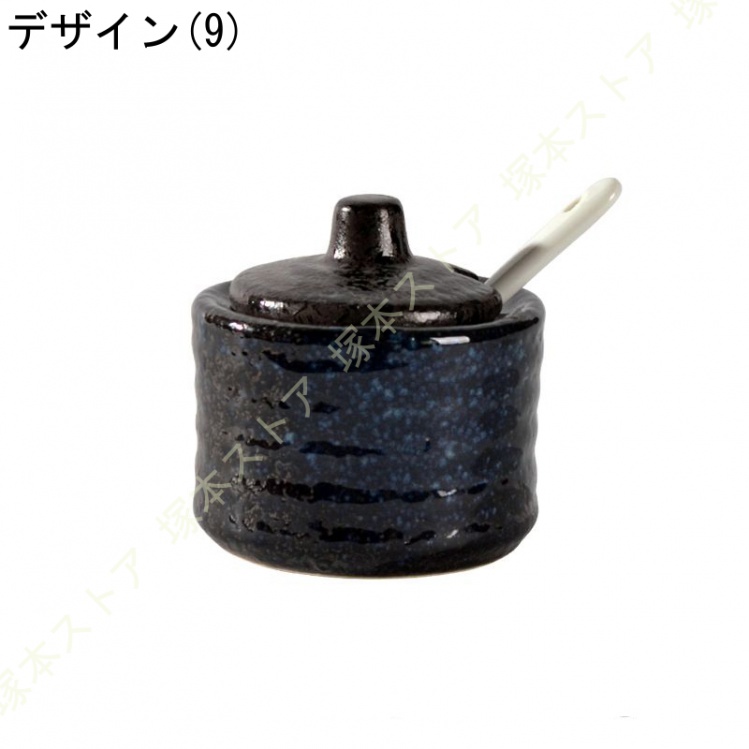 調味料入れ 和風 セラミック 砂糖 塩 容器 オイルボトル 薬味入