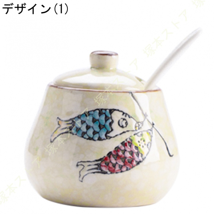 調味料ポット おしゃれ 陶器 塩 コショウ 砂糖入れ 調味料ケース
