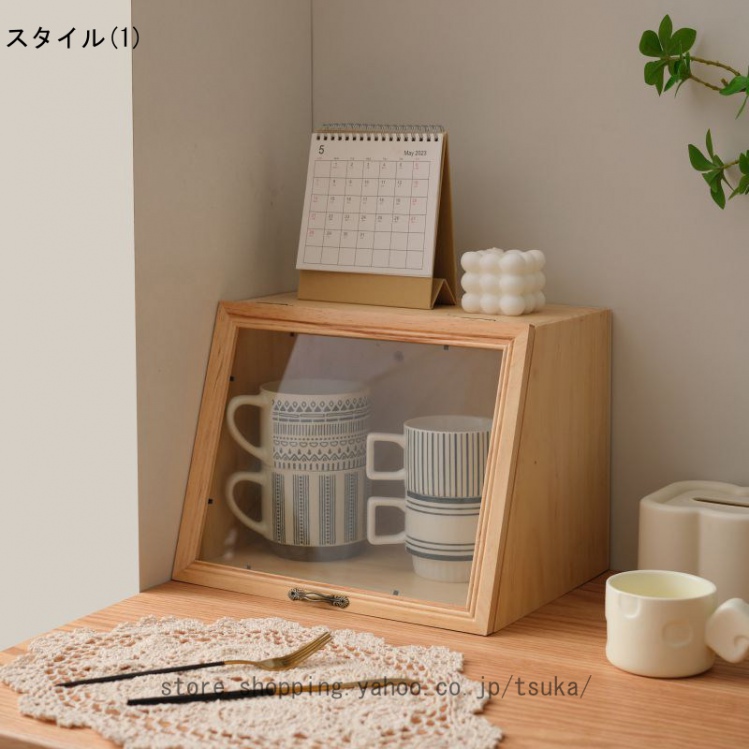 ラテアートカップ（家具、インテリア用品）のおすすめ人気商品一覧