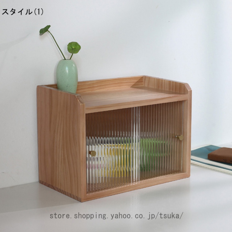 ミニ食器棚 ロータイプ 木製 大容量 安定 フラットタイプ ウォールナット 防塵 防湿 防虫 フラップ扉 おしゃれ キッチン キャビネット 食器 調味料入れ 鍋_1