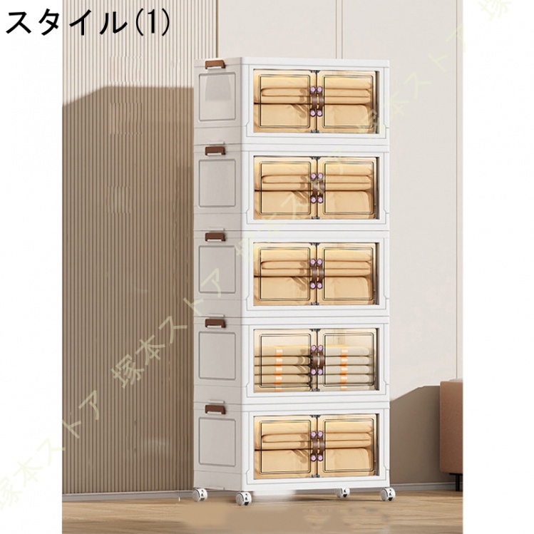 扉付き本棚 食器棚 防塵 カップホルダー ティーオーガナイザー 透明