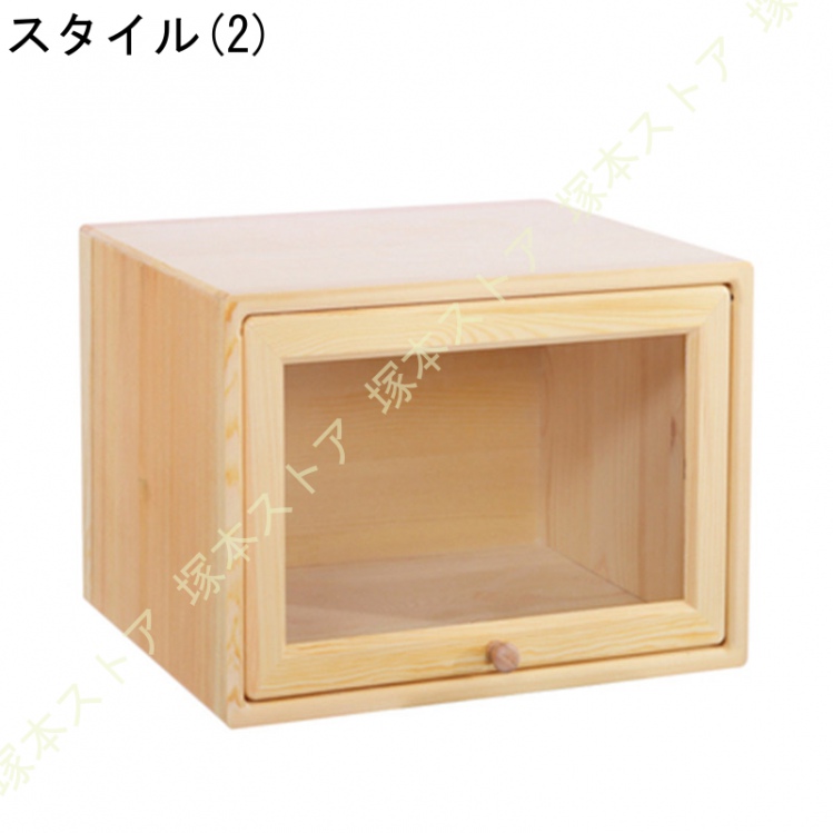 小さなチェスト 本棚 キャビネット チェスト 小物入れ 本棚 ラック サイドチェスト ラタン