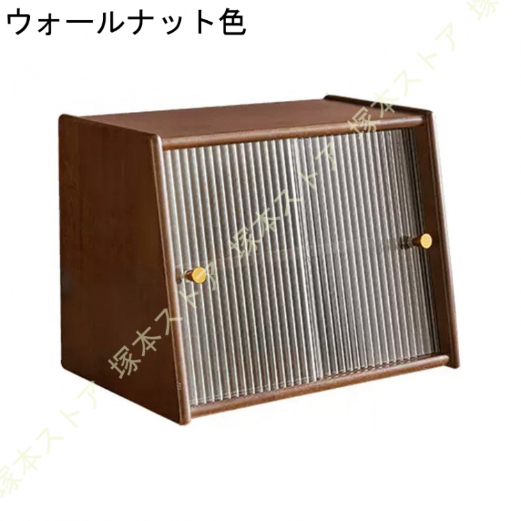 食器棚 本棚 透明扉付き 大容量 キッチン収納 木製 キャビネット 防塵キャビネット ミニ食器棚 卓上食器棚 カップボード 上置き カウンター上収納棚_1