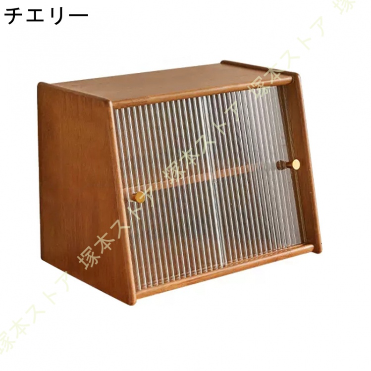 食器棚 本棚 透明扉付き 大容量 キッチン収納 木製 キャビネット 防塵キャビネット ミニ食器棚 卓上食器棚 カップボード 上置き カウンター上収納棚_2