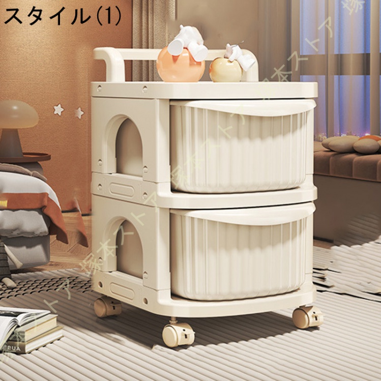 ディスプレイ キャビネット 透明アクリル 木製収納棚 コレクション