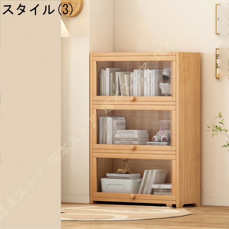 ディスプレイ キャビネット 透明アクリル 木製収納棚 コレクション