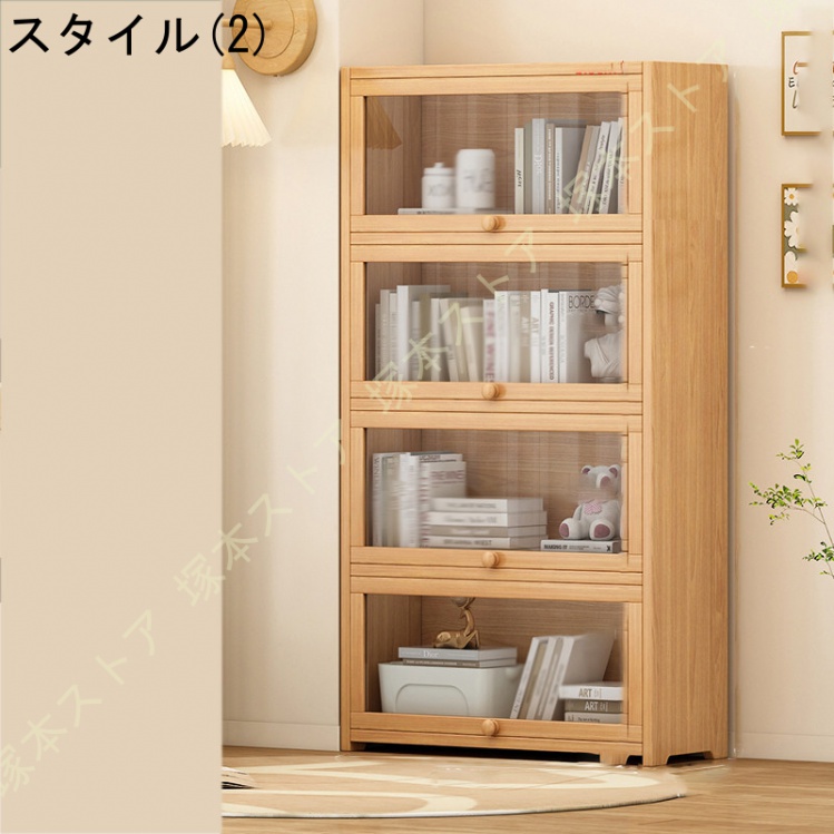 本棚 収納棚 コミック収納 扉付き 整理棚 大容量 木製 コミックラック