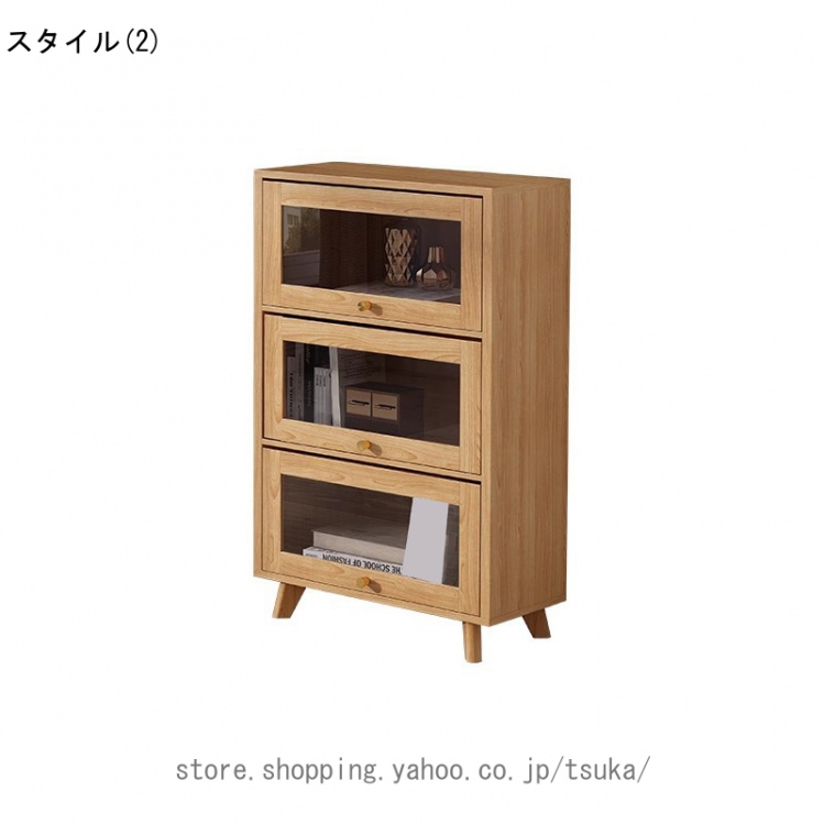 ディスプレイケース リビング収納 収納棚 本棚 書棚 キッチン収納