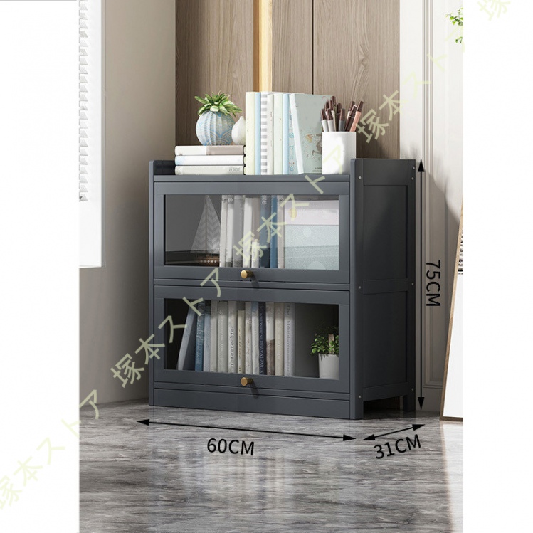 本棚 扉付き ディスプレイケース 大容量 書棚 フィギュアケース 整理棚