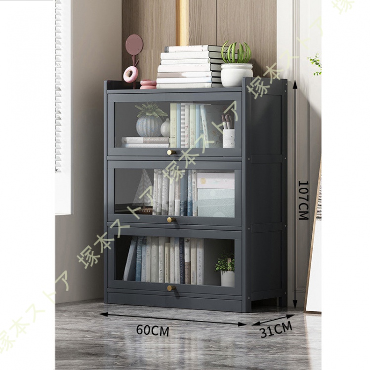 本棚 扉付き ディスプレイケース 大容量 書棚 フィギュアケース 整理棚