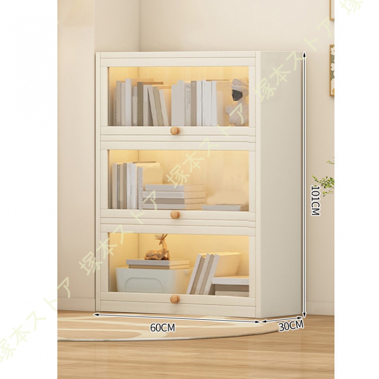 本棚 収納棚 木製 コミック 透明扉付き 整理棚 大容量 省スペース