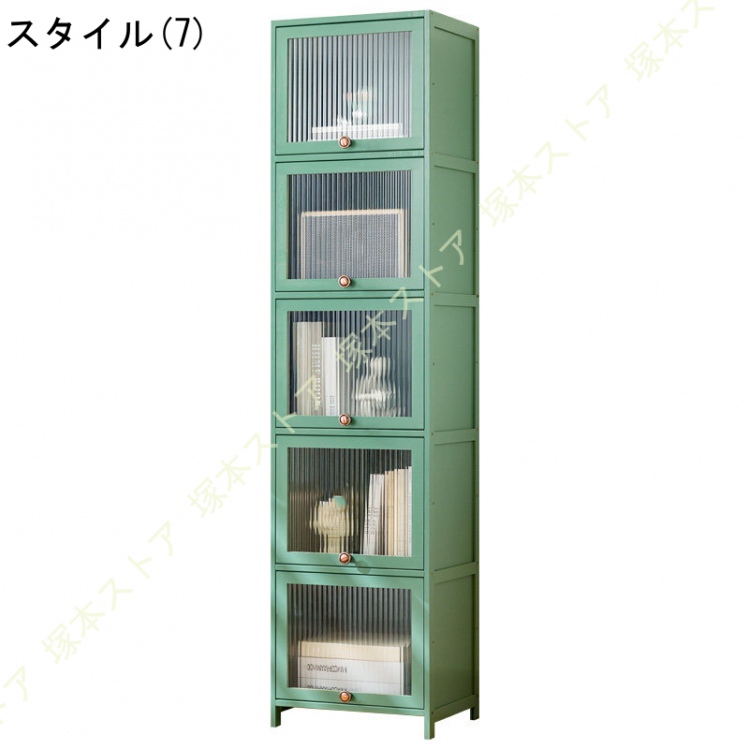 収納ラック 本棚 スリム 大容量 多機能 収納キャビネット 透明扉付き 透明可視 書籍/小物/雑貨 省スペース 分類整理 多段収納 隙間収納 垂直収納_1