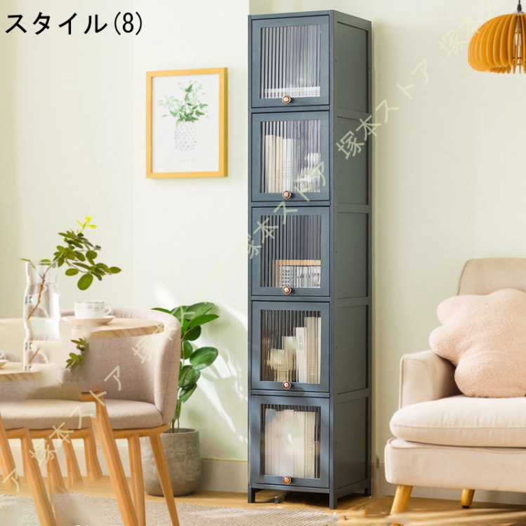 収納ラック 本棚 スリム 大容量 多機能 収納キャビネット 透明扉付き 透明可視 書籍/小物/雑貨 省スペース 分類整理 多段収納 隙間収納 垂直収納_2