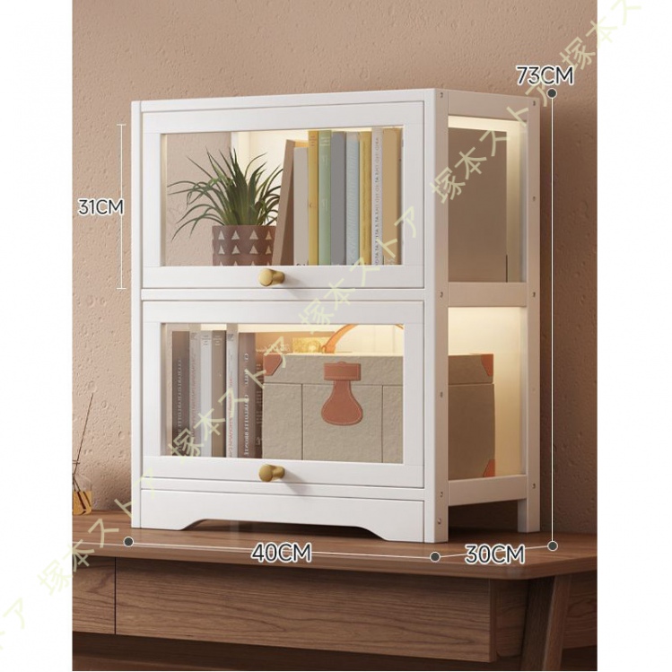 ディスプレイケース 木製 アクリル扉付き マルチ収納 書棚 展示棚