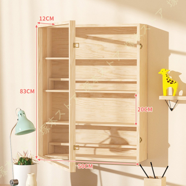 ディスプレイケース 木製 おしゃれ フィギュア 化粧品 ボトル