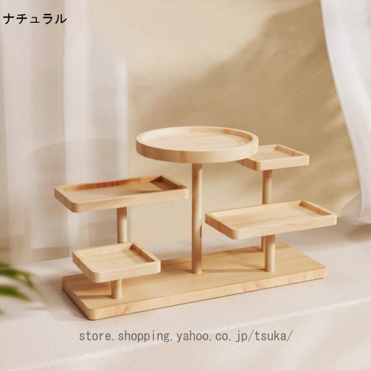 ディスプレイスタンド 木製 卓上 多機能 フィギュア 化粧品 香水