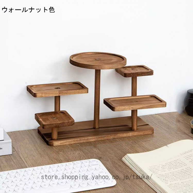 ディスプレイスタンド 木製 卓上 多機能 フィギュア 化粧品 香水