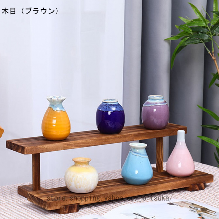 オープンシェルフ 卓上 木製 展示台 ひな壇 ディスプレイ 香水