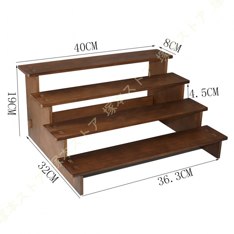 四段 ディスプレイスタンド 木製 フィギュア テーブルシェルフ 階段状