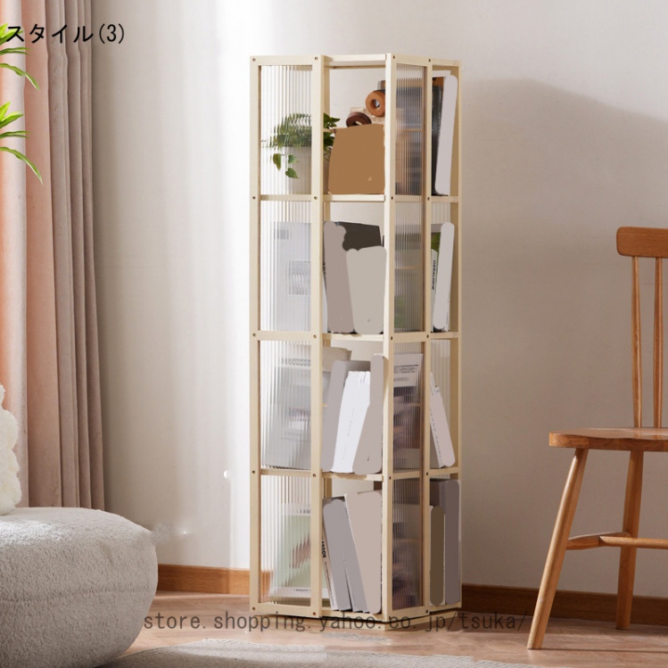 本棚 ディスプレイケース アクリル×木製 回転ブックシェルフ リビング