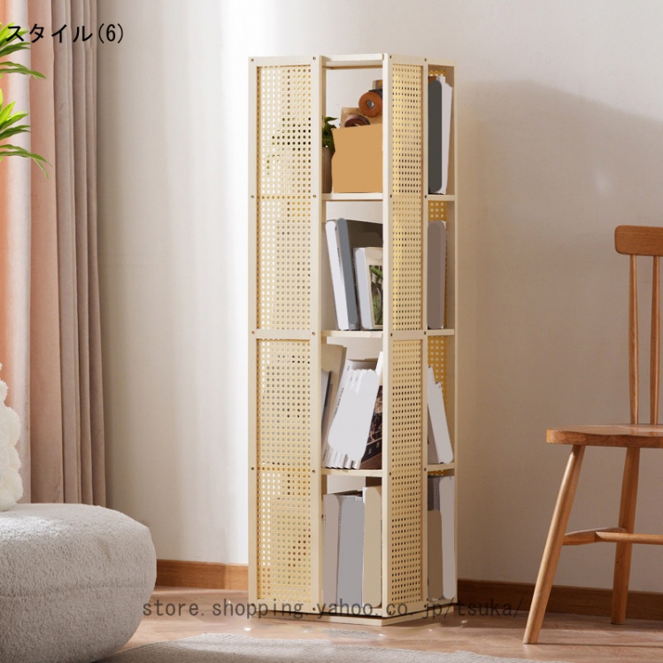 本棚 ディスプレイケース アクリル×木製 回転ブックシェルフ リビング