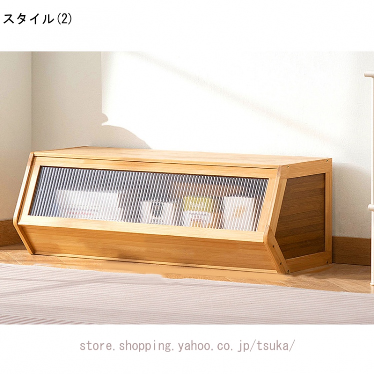 ナイトテーブル サイドチェスト 収納棚 リビングキャビネット 収納 チェスト テレビ台 サイドボード 大容量収納 木製 木目調 ラタン調_2
