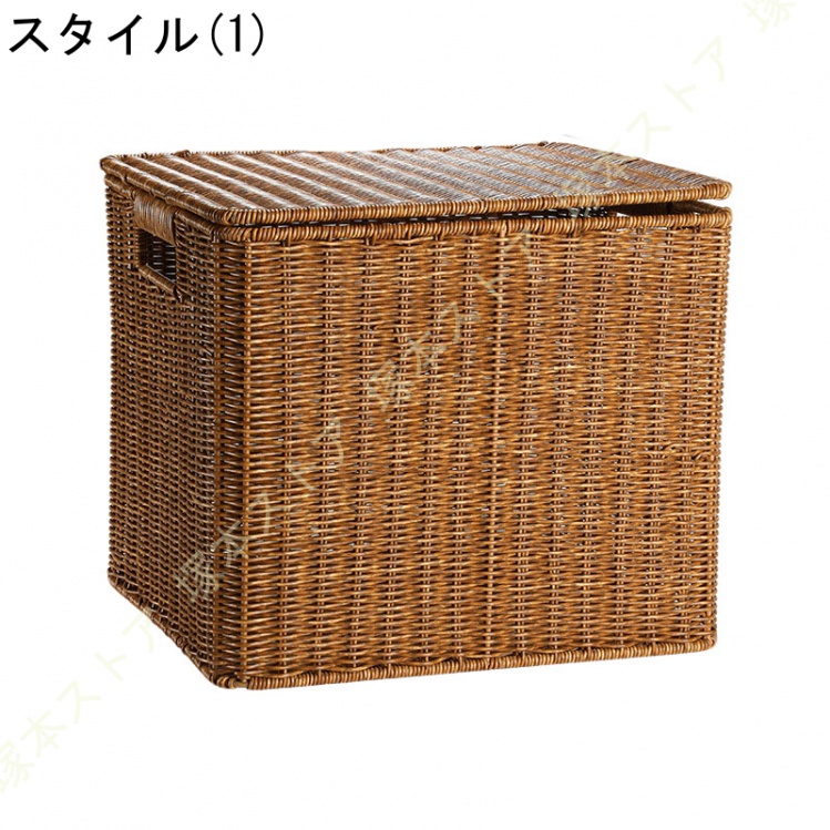 収納ボックス 衣類収納 蓋付き 収納かご 藤製 収納バスケット 通気