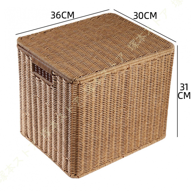 ついたて(小物入れカゴ付き) 収納ボックス 衣類収納 蓋付き 収納かご 藤製 収納バスケット 通気