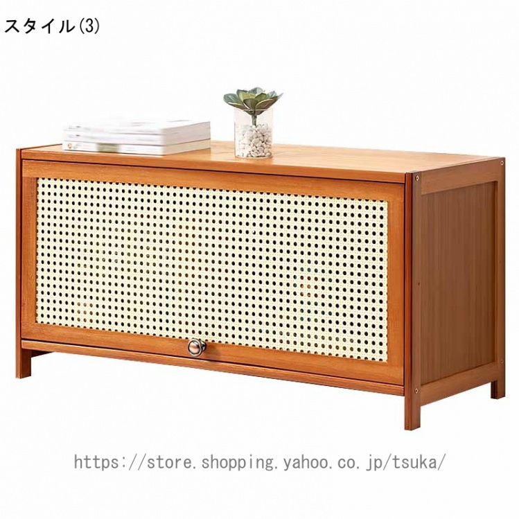 【10月末まで】小さなデスクキャビネット 収納家具 デスクキャビネット CABINET キャビネット FJ-029-IR