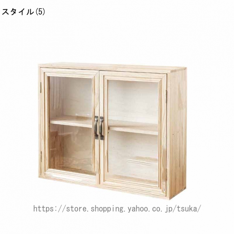 ミニ食器棚 扉付き添い人 ミニ 卓上押し入れ デスクオーガナイザー 卓上納める入れもの 小入れもの グループ分け納める 積み重ね 納めるボックス席 手持ち部分を持つ 小物納める