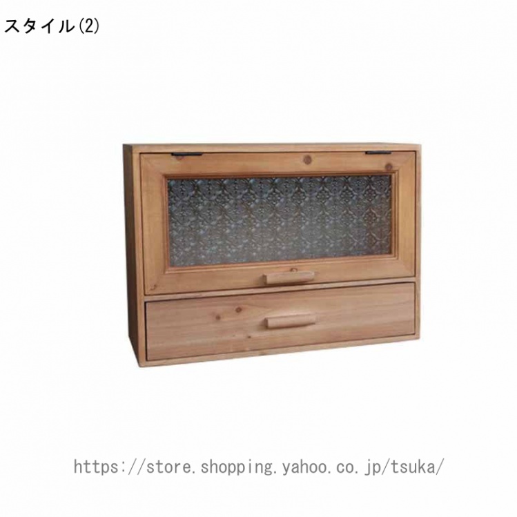 ミニ食器棚 扉付き ミニ 卓上キャビネット 収納ボックス 取っ手