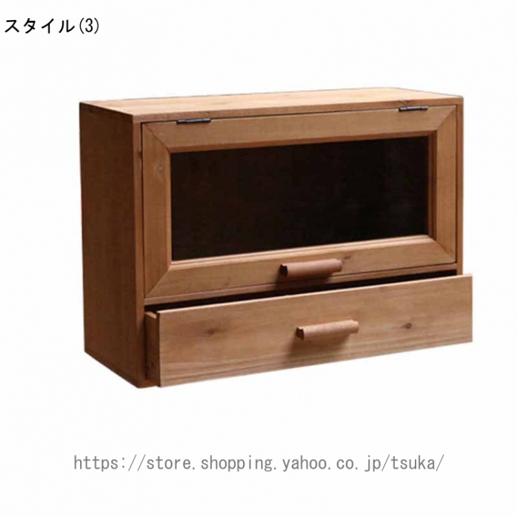 ミニ食器棚 扉付き ミニ 卓上キャビネット 収納ボックス 取っ手