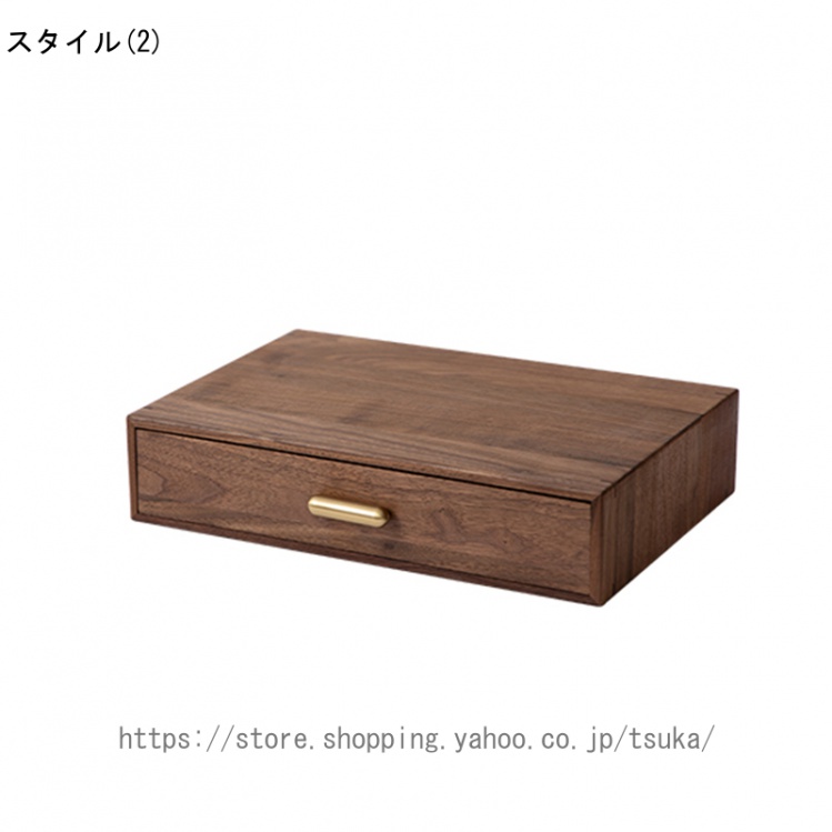 取って付き 一段チェスト ミニチェスト 木製 引き出し ウッドボックス