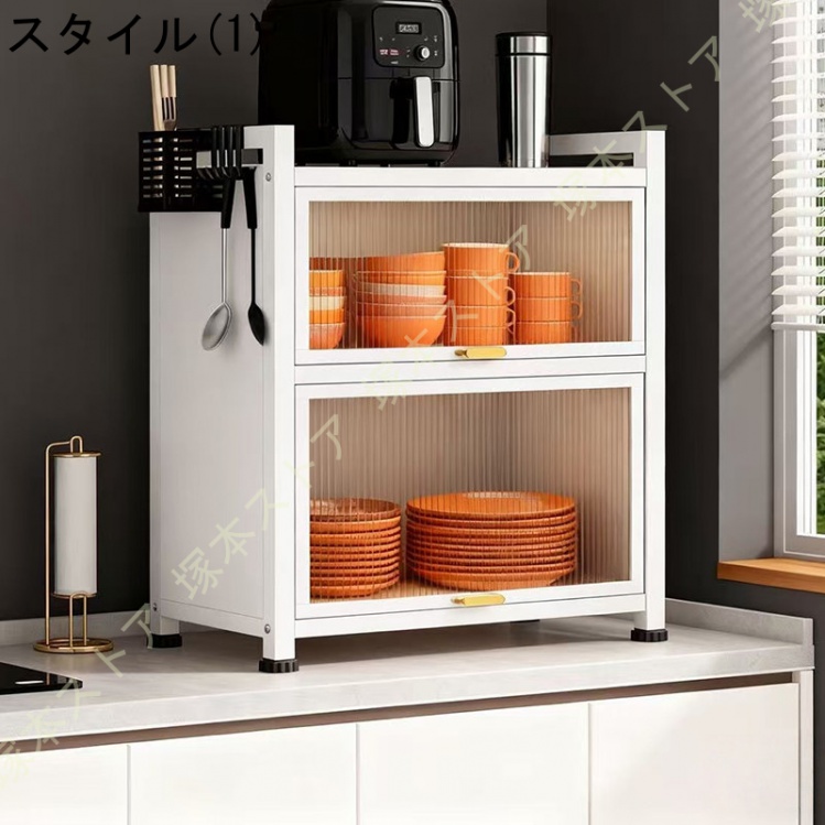 ホームステッド　小さな食器棚　カウンター上収納 ミニ食器棚 卓上食器棚 透明 カップボード 上置き カウンター上収納棚