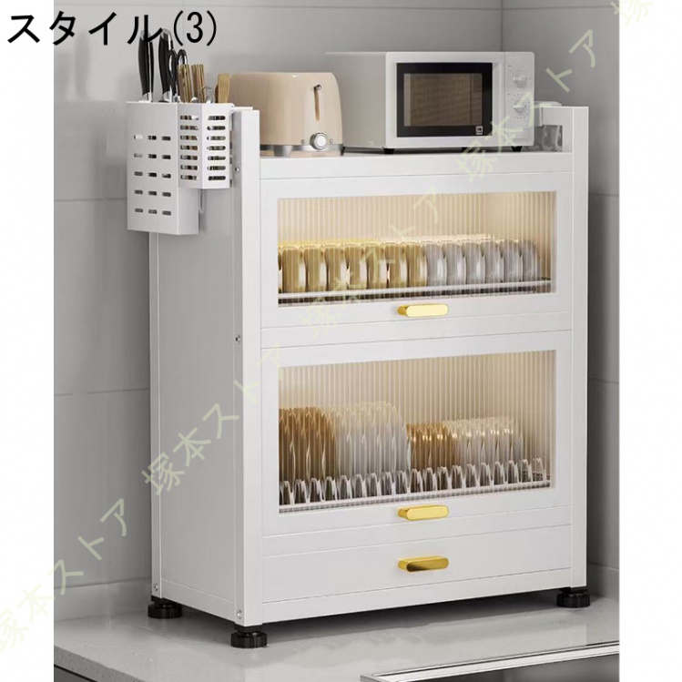 ミニ食器棚 卓上食器棚 透明 カップボード 上置き カウンター上収納棚