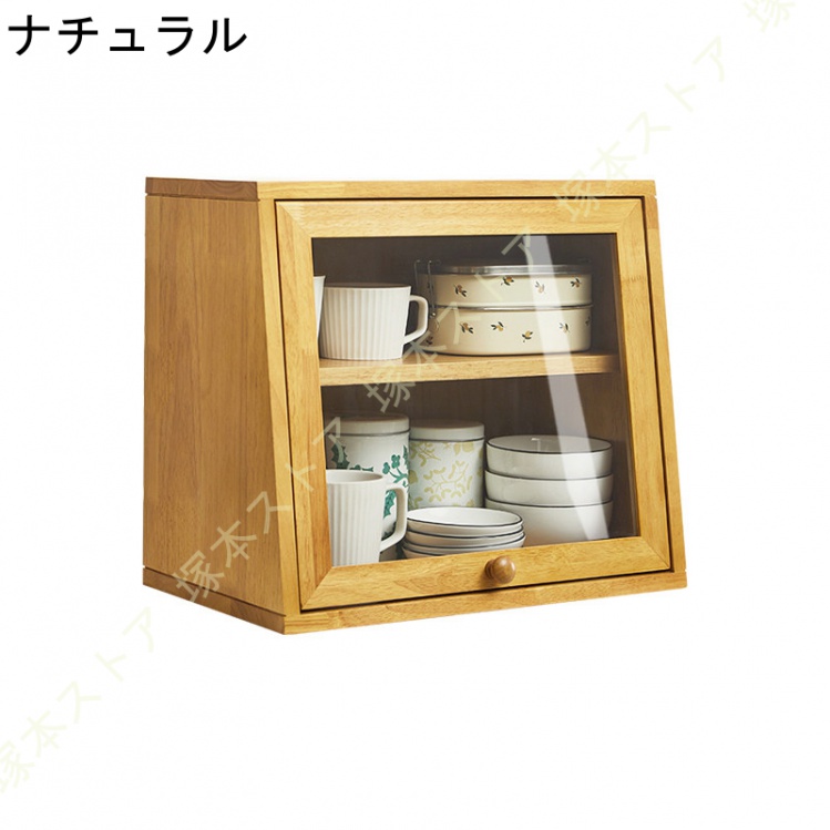 木目調 2段レンジ台 キッチン収納棚 扉付き収納ラック 食器棚 木製 卓上食器棚 透明扉 大容量 キッチン収納棚 キッチン