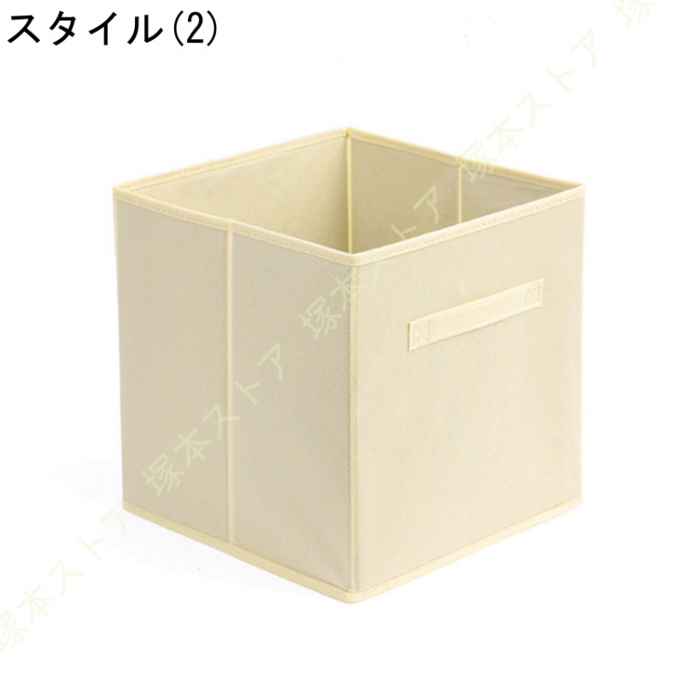 収納ボックス ふた付 2個/4個/6個セット タテ型 綿麻 蓋付き 不織布
