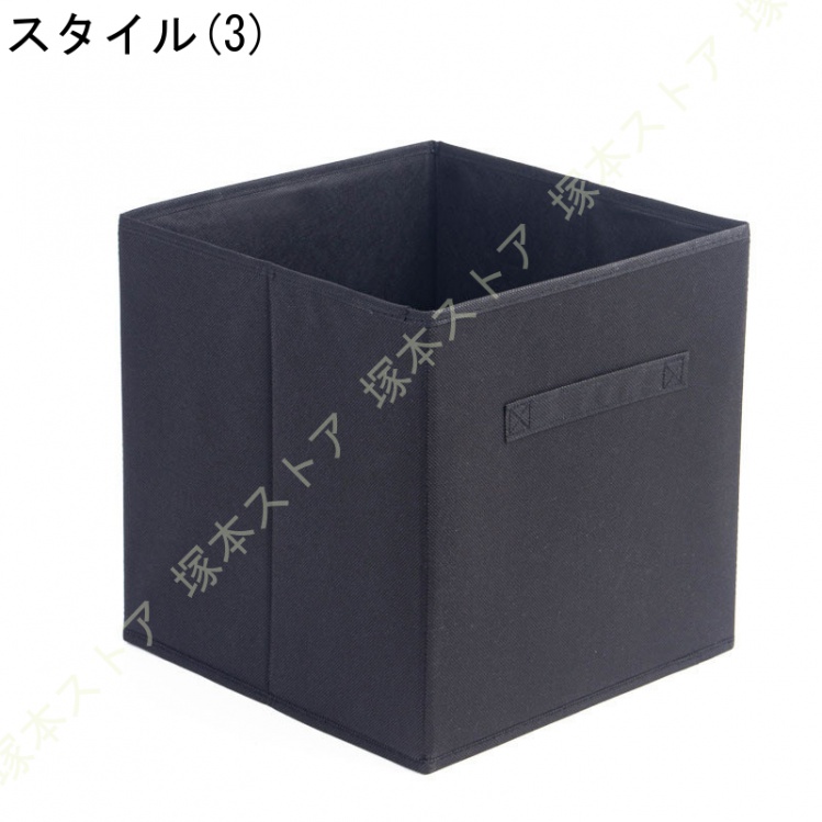 【お値下げしました】収納ボックス　タッパーウェア　ケース本体4個 蓋5枚 収納ボックス ふた付 2個/4個/6個セット タテ型 綿麻 蓋付き 不織布
