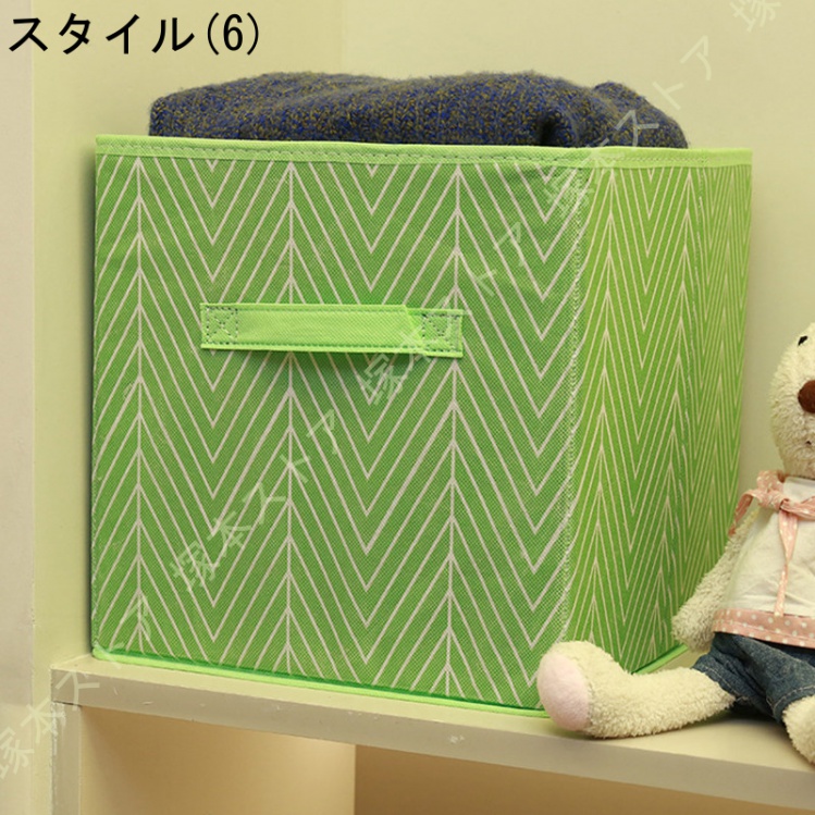 収納ボックス ふた付 2個/4個/6個セット タテ型 綿麻 蓋付き 不織布